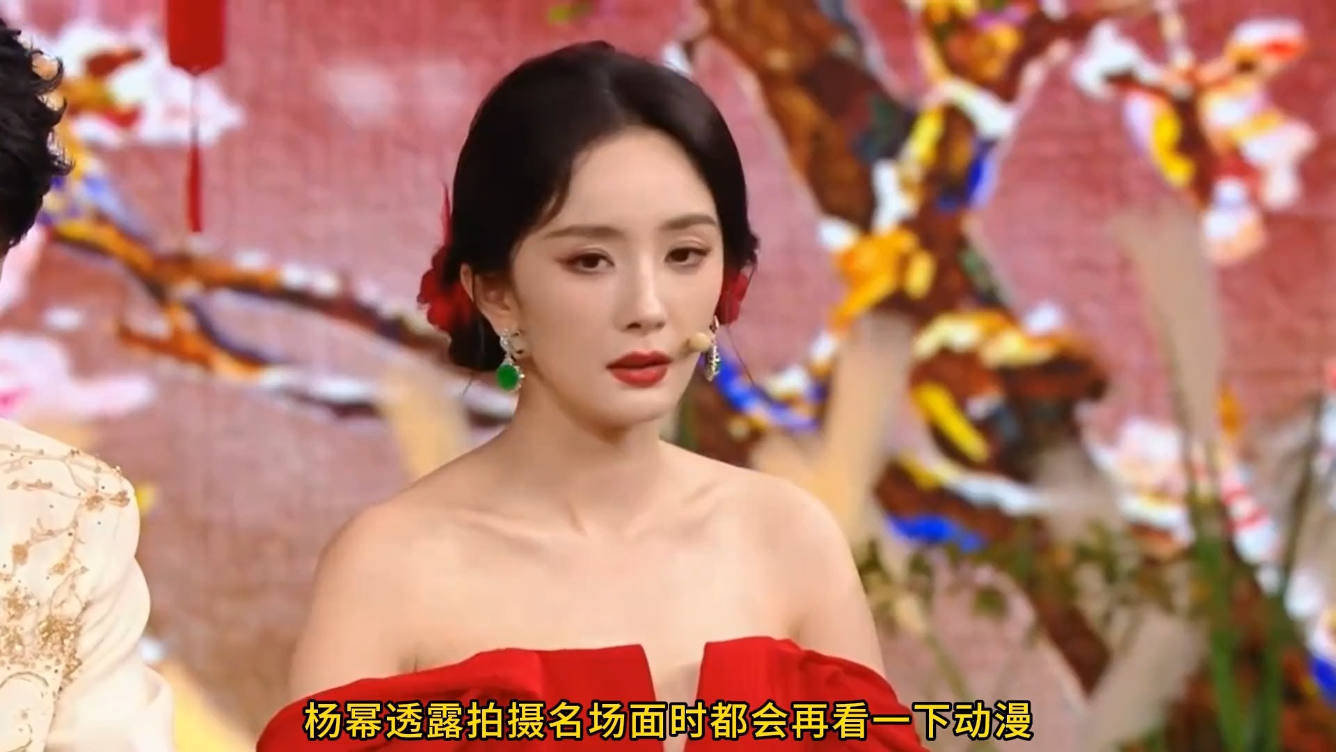 《狐妖小红娘月红篇》发布会,龚俊误薅到杨幂,幂姐:太偶像剧了 涂山