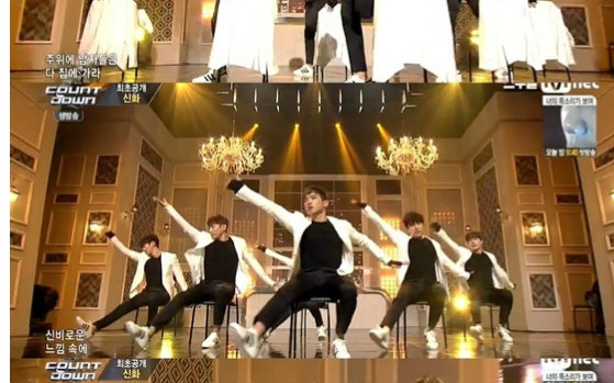 [图]【神话(SHINHWA)】150226 MCD - Alright+Sniper