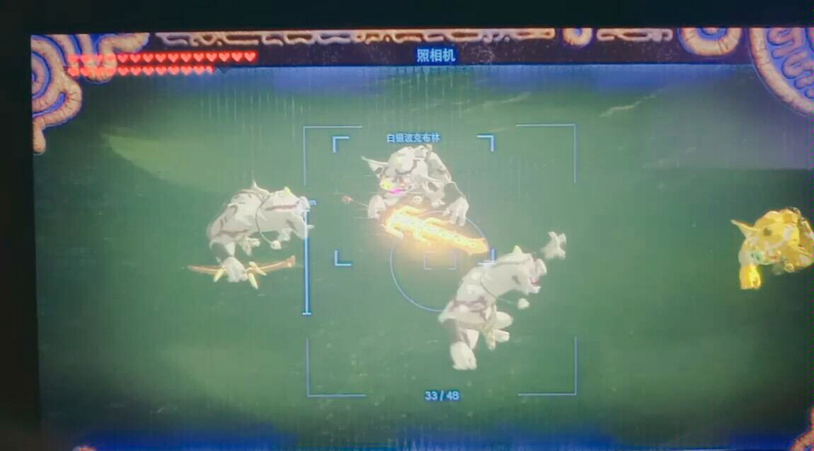 【塞尔达传说】看波克布林他们开会,谁能听懂?