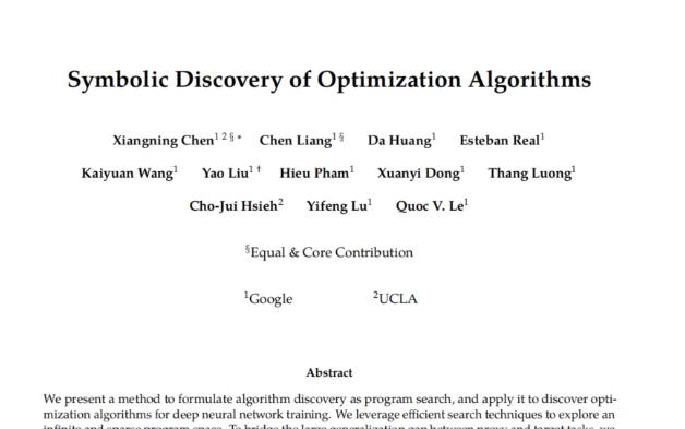 Symbolic Discovery of Optimization Algorithms论文研读lion优化器哔哩哔哩bilibili