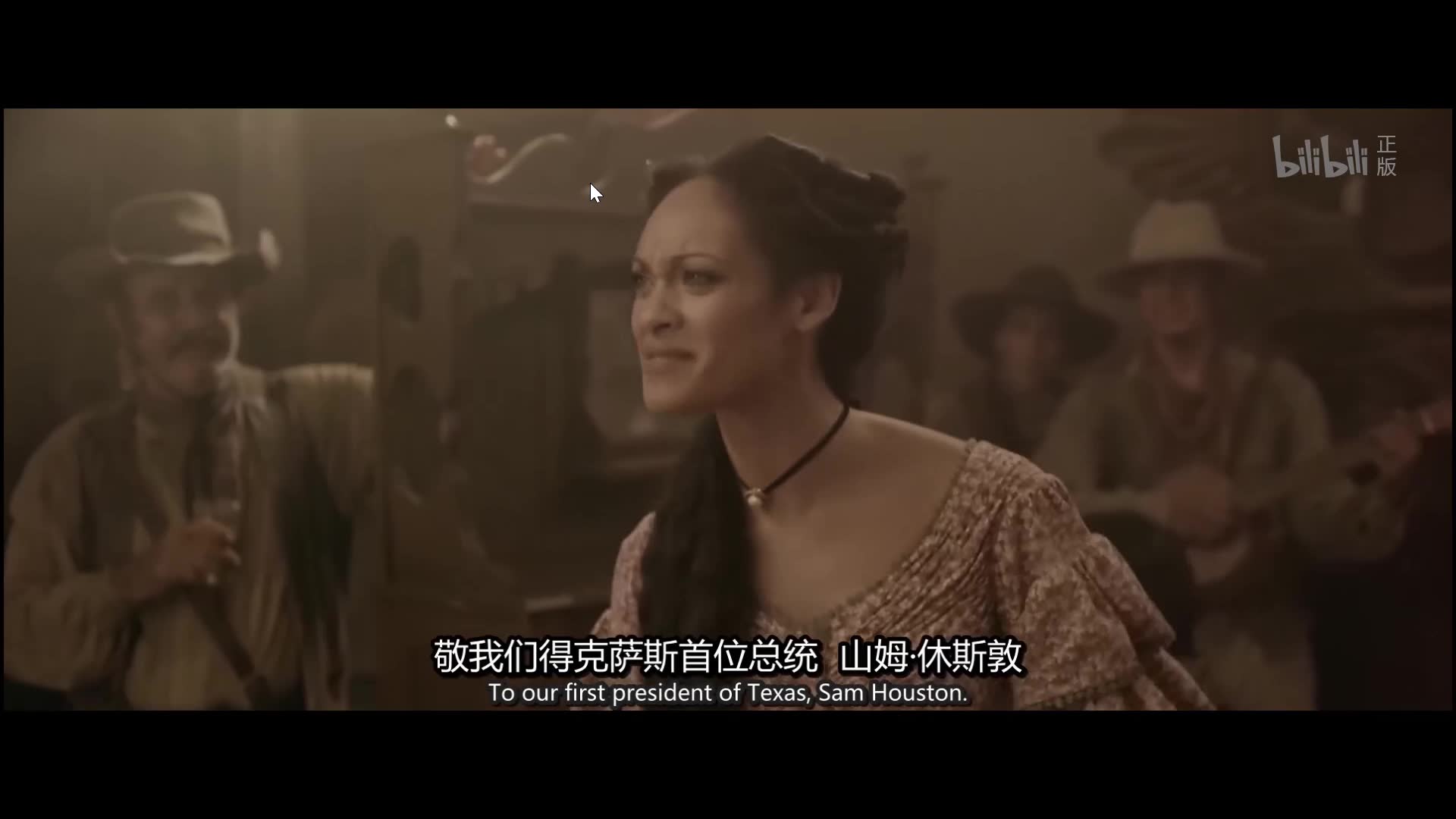 [图]Yellow Rose Of Texas- Texas rising 德克萨斯的黄玫瑰-德州崛起