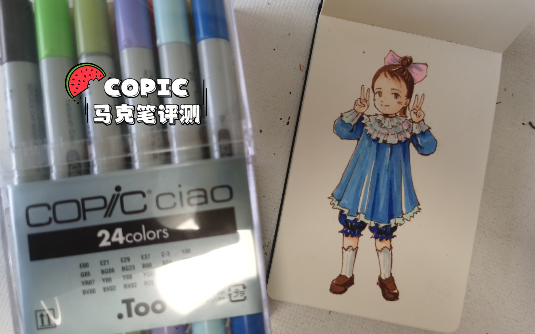 【马克笔】最好用的马克笔copic评测?画出了早期赛璐璐的feel,是我不配了哔哩哔哩bilibili