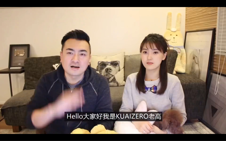 2019-01-06【老高与小茉】最可怕的互联网未解之谜-cicada3301