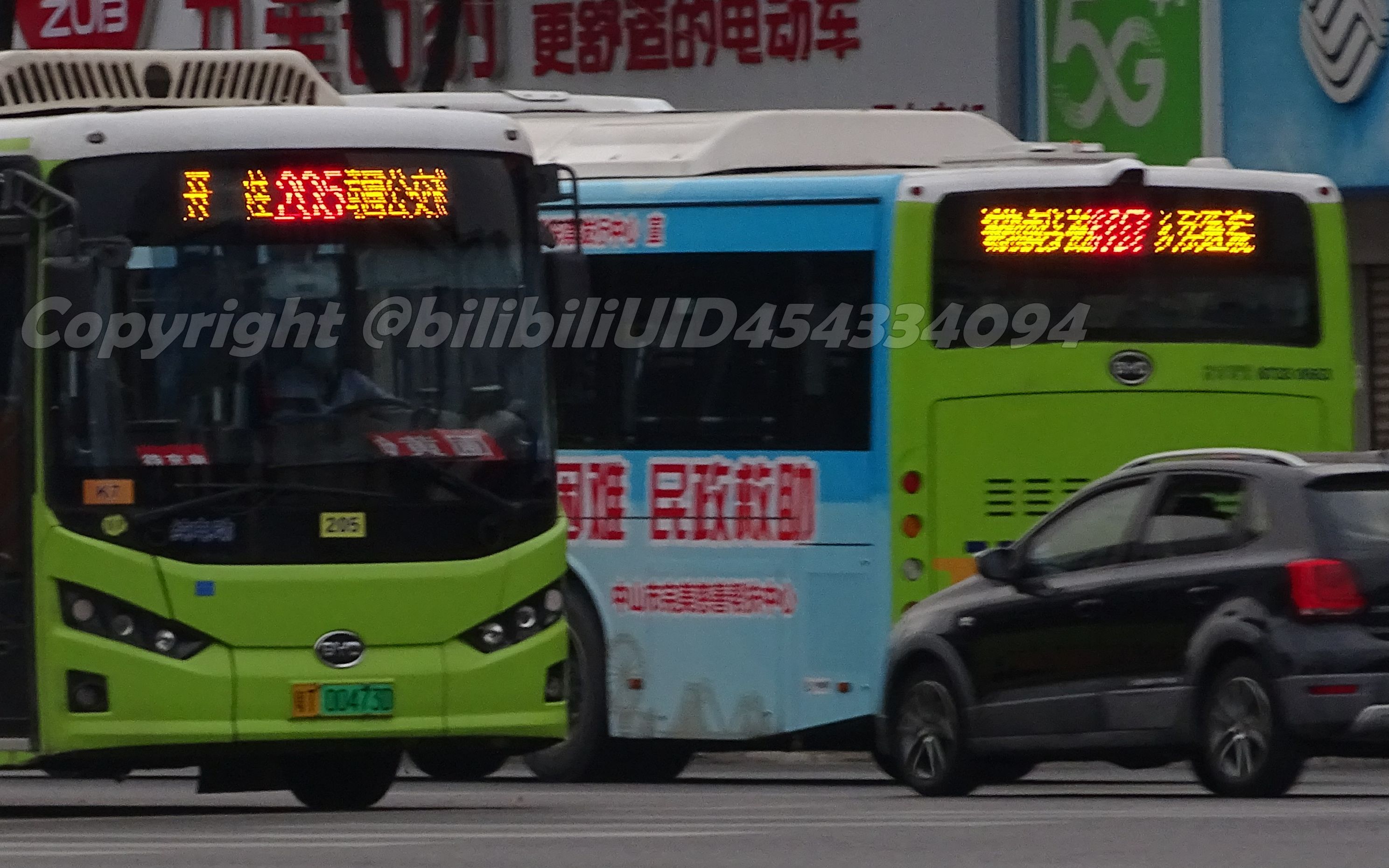 [图]傍晚的中山K07:城轨南头站▶人民医院|中山黄圃兴圃大道,阜沙阜港公路,港口福源路,石岐东明大桥,莲塘交通记录摄影|中山公交K07快线记录视频