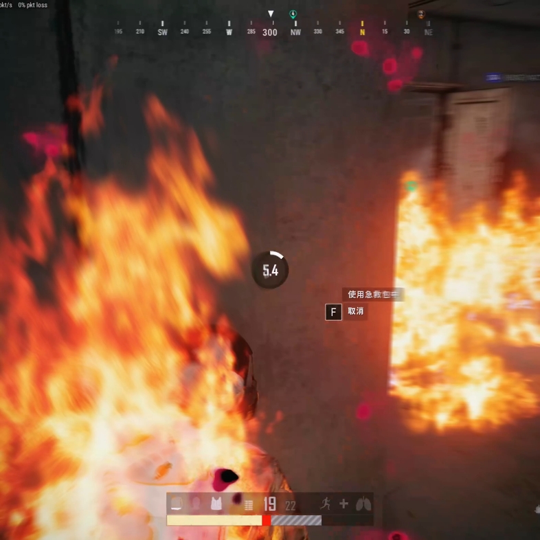 你记住 回是口加口 骑是马加奇哔哩哔哩bilibiliPUBG