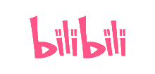 B站 b站