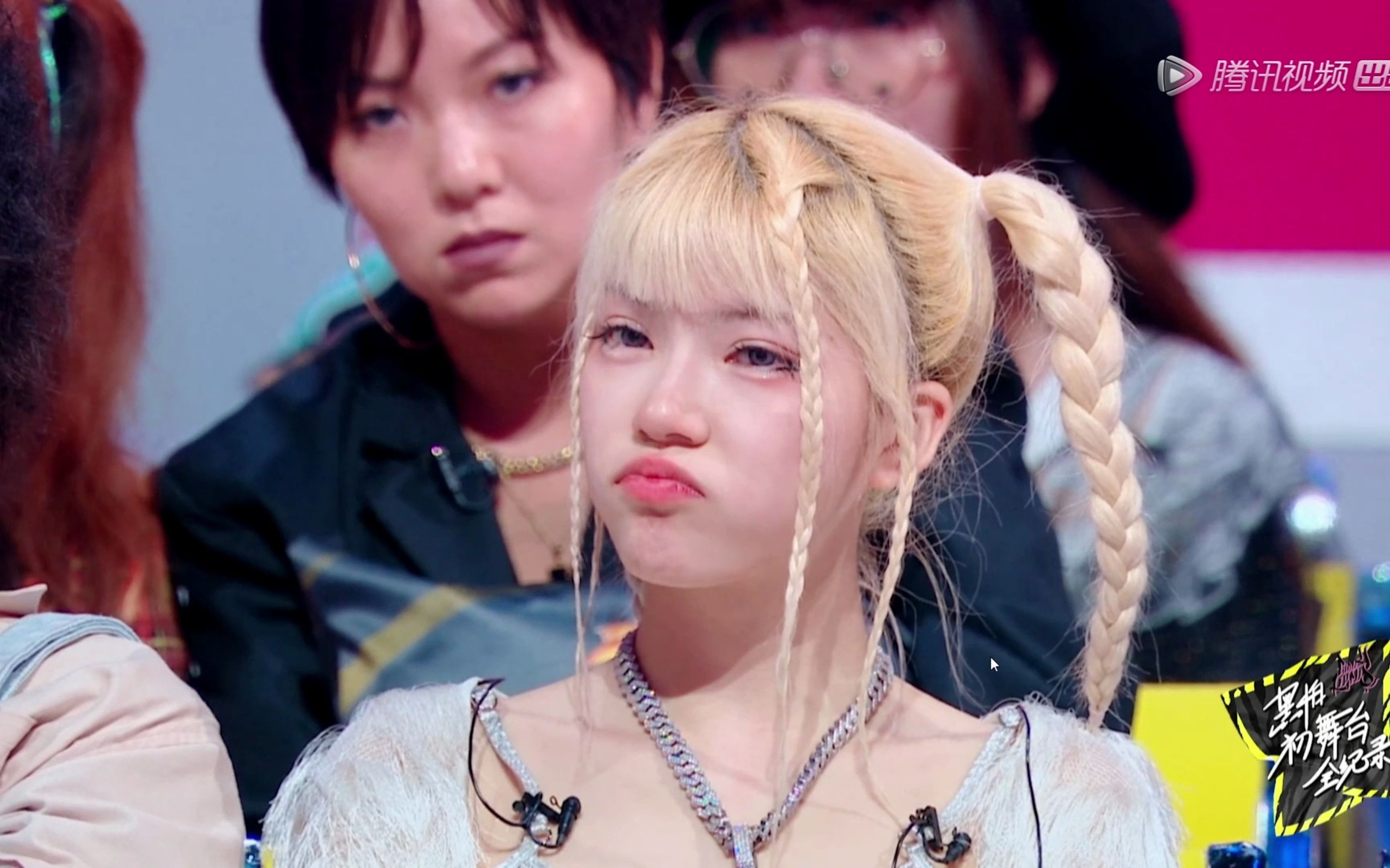 黑怕女孩 jinx周_哔哩哔哩_bilibili