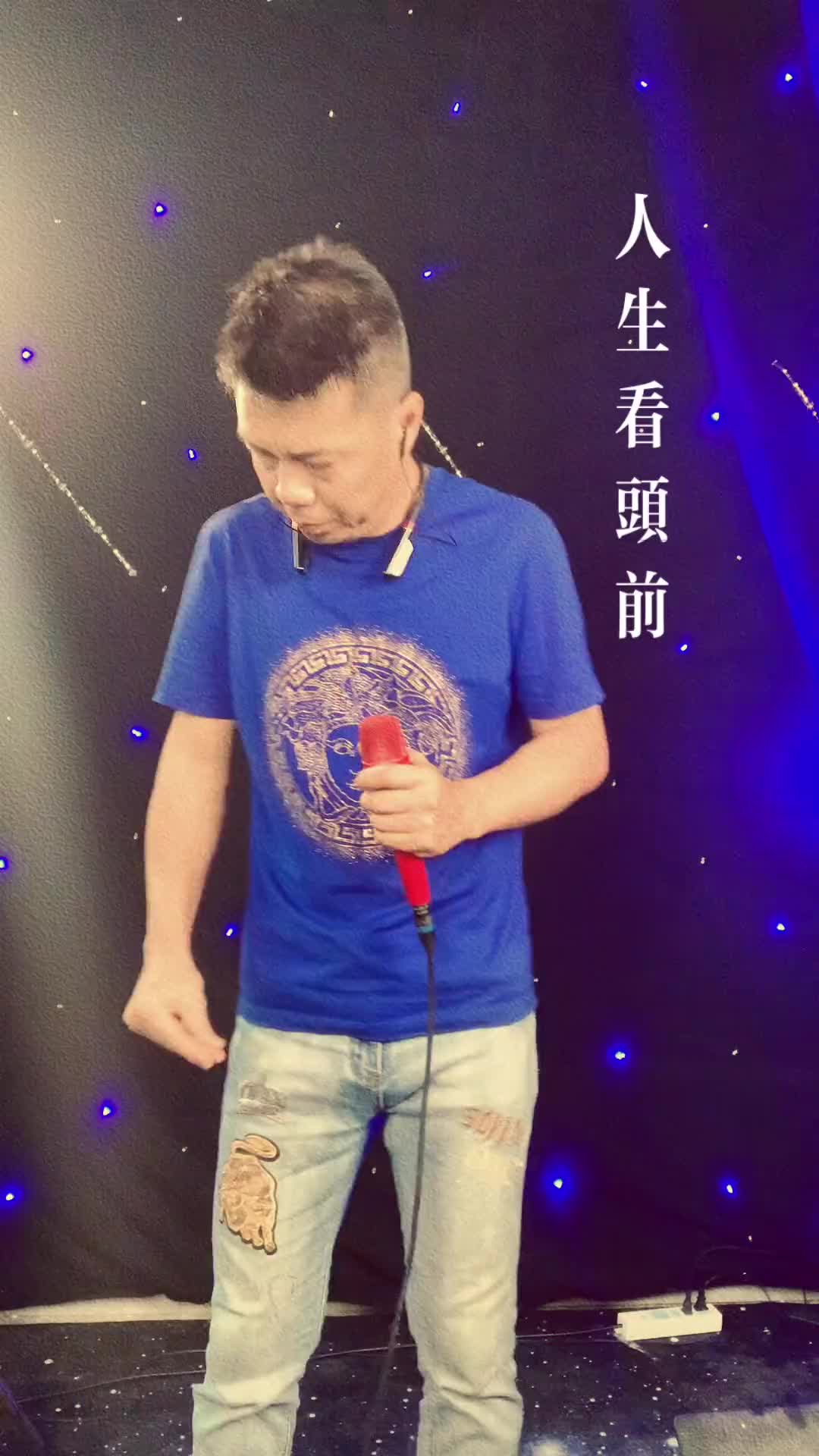 闽南语歌曲闽南语经典老歌人生啊人生世间亲像来旅行心肝着要放乎哔哩哔哩bilibili