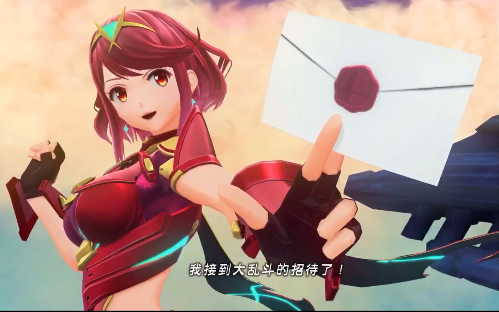 任天堂大乱斗特别版光与焰参战