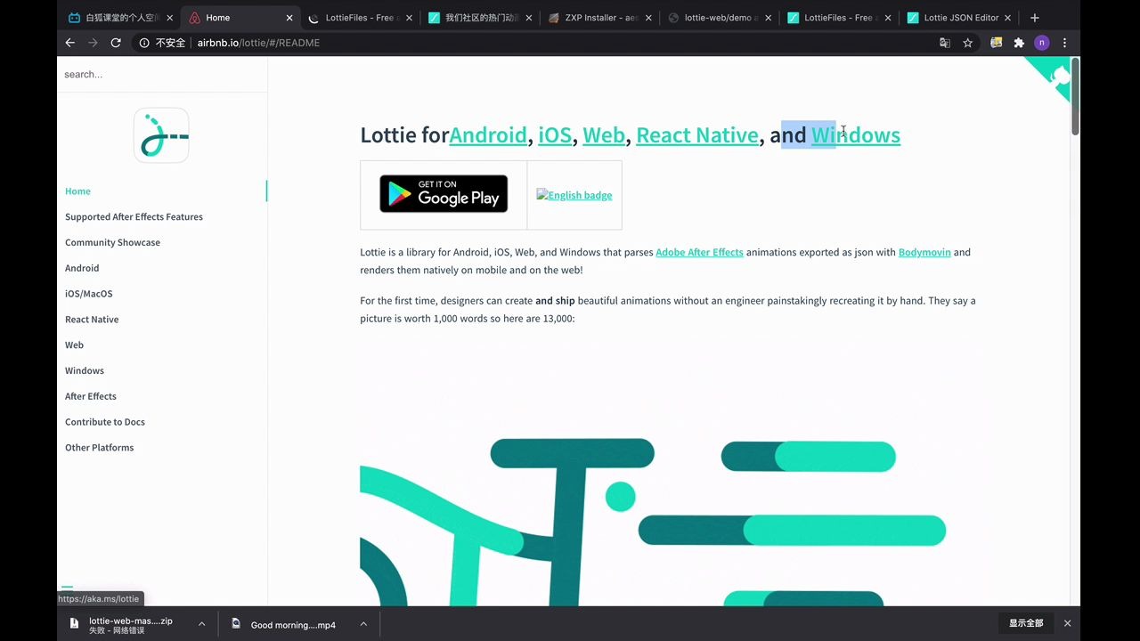 介绍lottie开源库的使用和AE如何安装扩展bodymovin生成Android IOS 可以的动画json文件教程哔哩哔哩bilibili