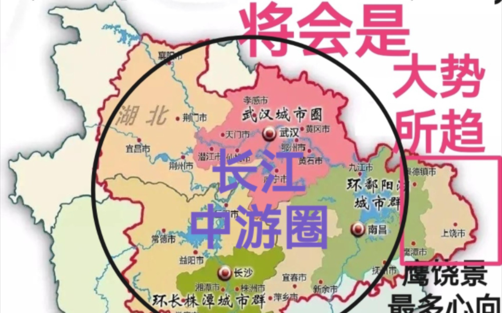 瑞昌与湖北交界地图图片