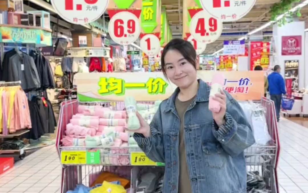 一块钱可以买多少个赞(一块钱可以买多少g流量)