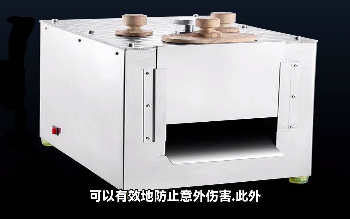 小型中药切片机:切割中药片更轻松