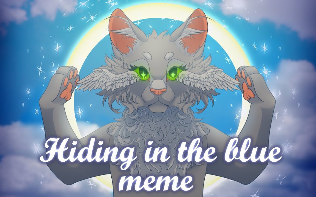 [图]【猫武士】Hiding in the blue | 鸽翅&藤池 meme