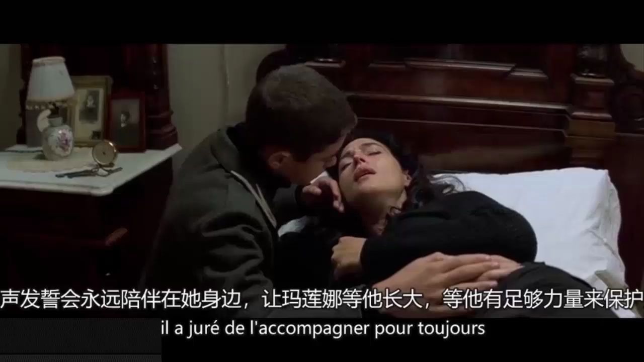 亲眼目睹女神被玷污的凄美爱情-《西西里的美丽传说》