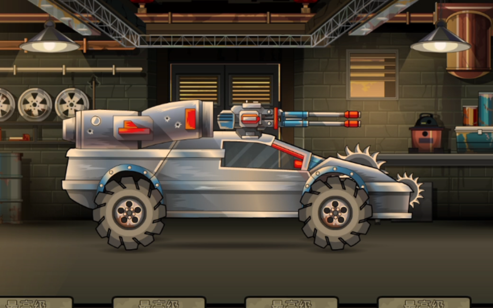 【战车撞僵尸2 完整版】第五辆车 (3)