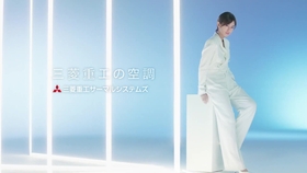 北川景子的三菱重工空调体验1 哔哩哔哩 つロ干杯 Bilibili