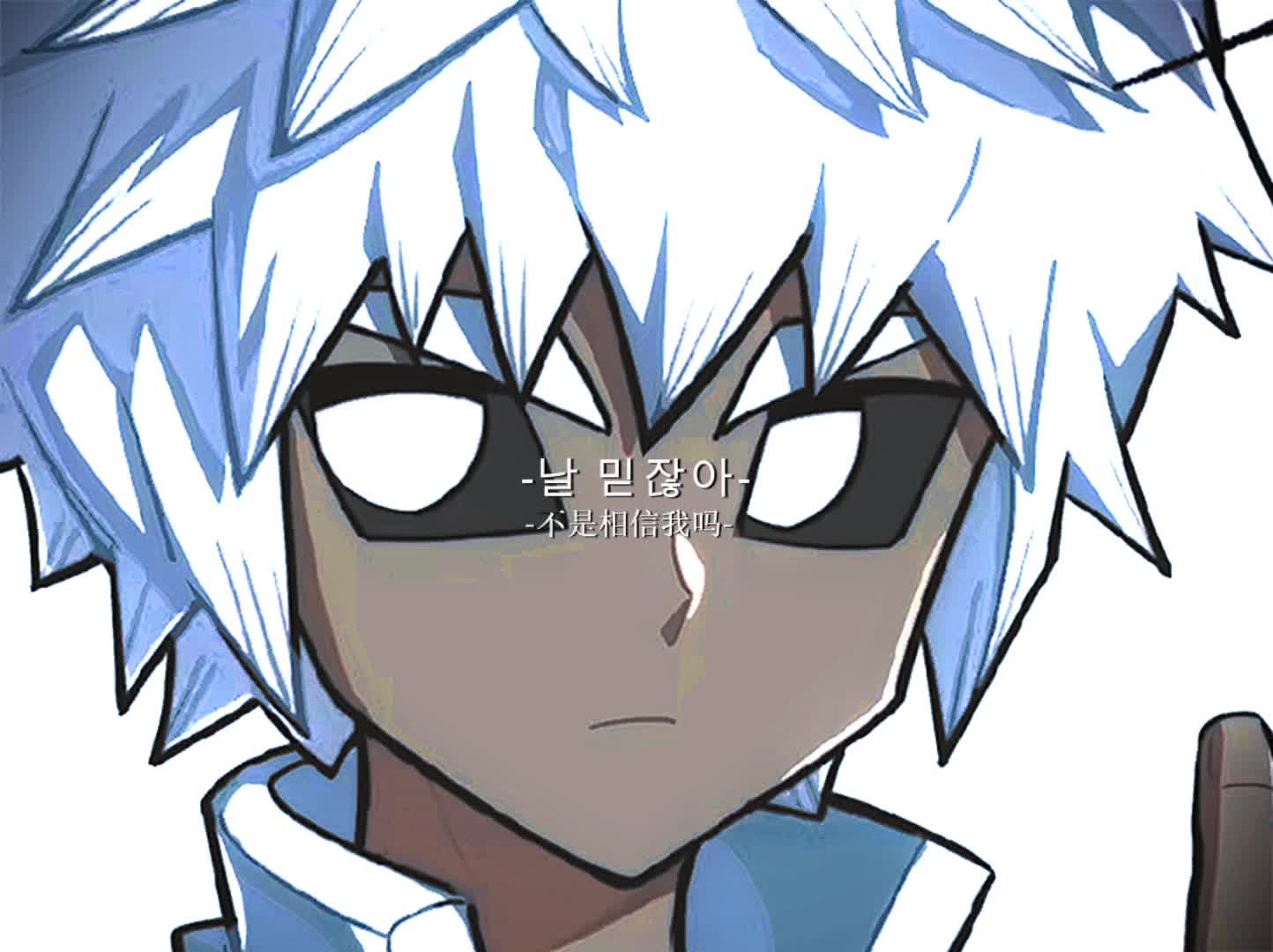 祝银爵生日快乐!