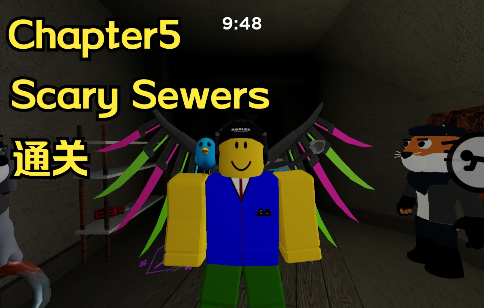 roblox piggy: the hidden text chapter5 scary sewers 通关