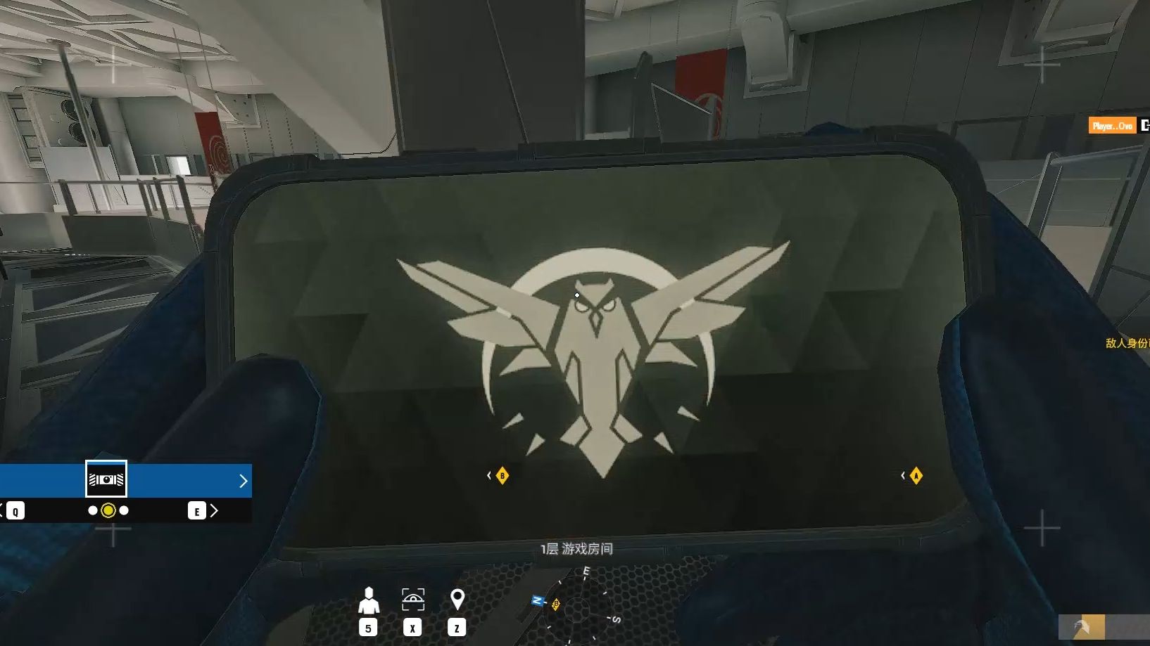 彩虹六号使我小车旋转