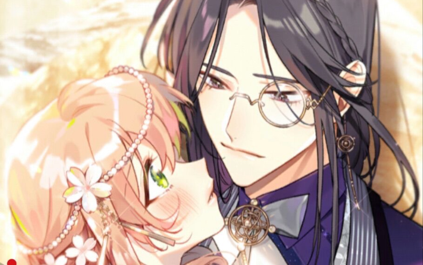 少女的王座维吉尔羁绊课外辅导台服191225