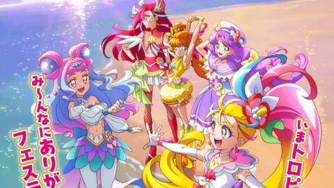 プリキュアedメドレー22 Tvサイズver 初代 デリシャスパーティ プリキュア Precure Ending Medley 22 哔哩哔哩