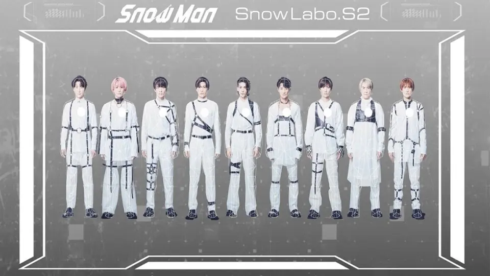 SnowMan 2nd ALBUM「SnowLabo.S2」-
