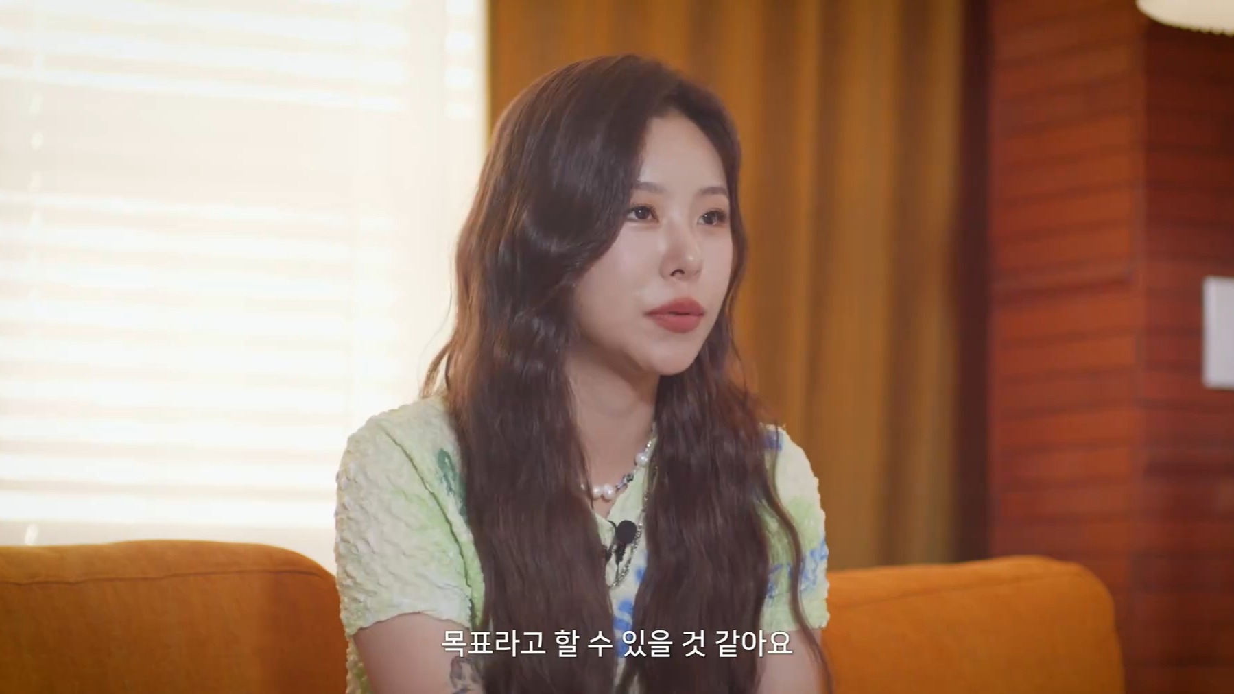 mamamoo丁辉人《d-day   coco water》live现场