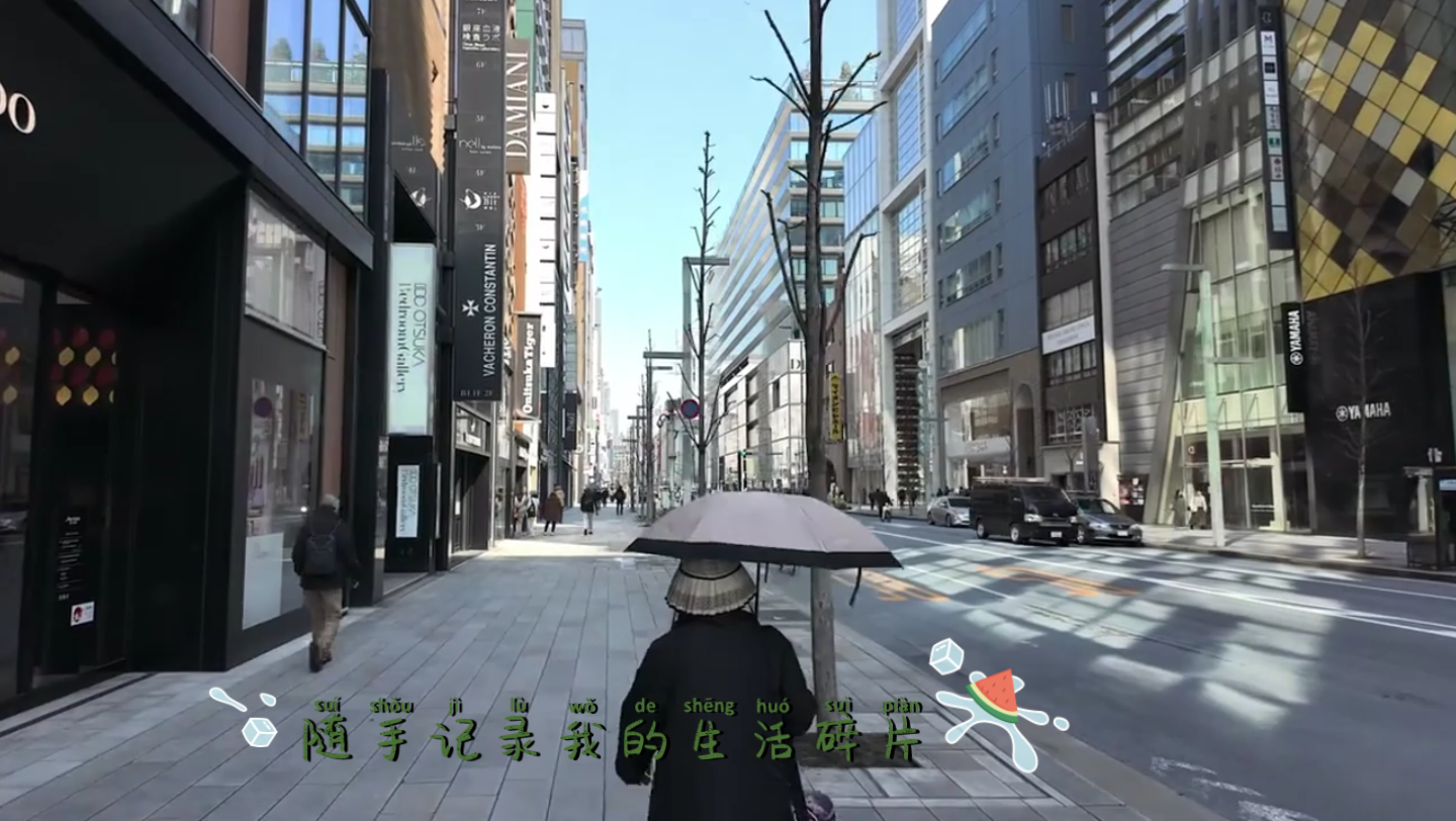 好好生活打卡计划:随手记录我的生活碎片第5周打卡第23期-1