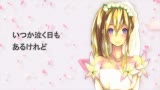 [图]【Lily】Promise【no-ix 】