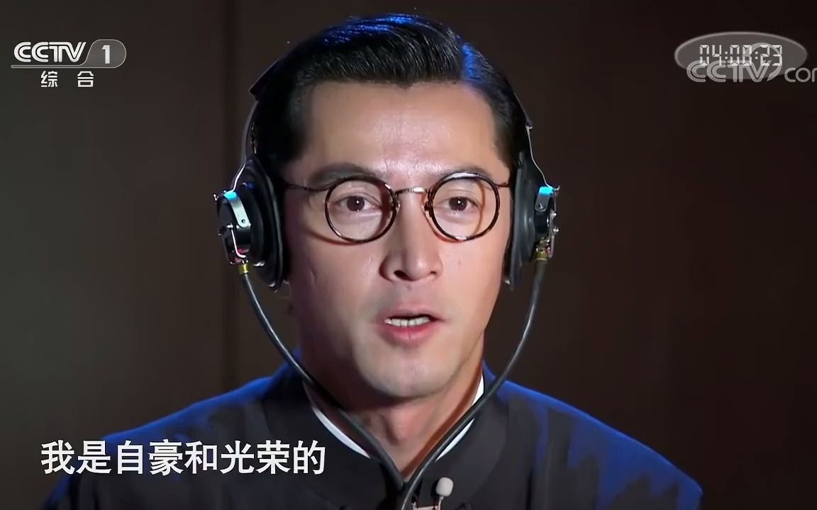 [图]李白烈士故居今起重新对外开放，重温由胡歌 刘涛演绎的《永不消逝的电波》片段，致敬英雄！