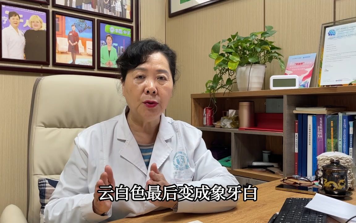 成都博润白癜风医院正规!童学娅科普浅色白斑为什么越早治疗越好?