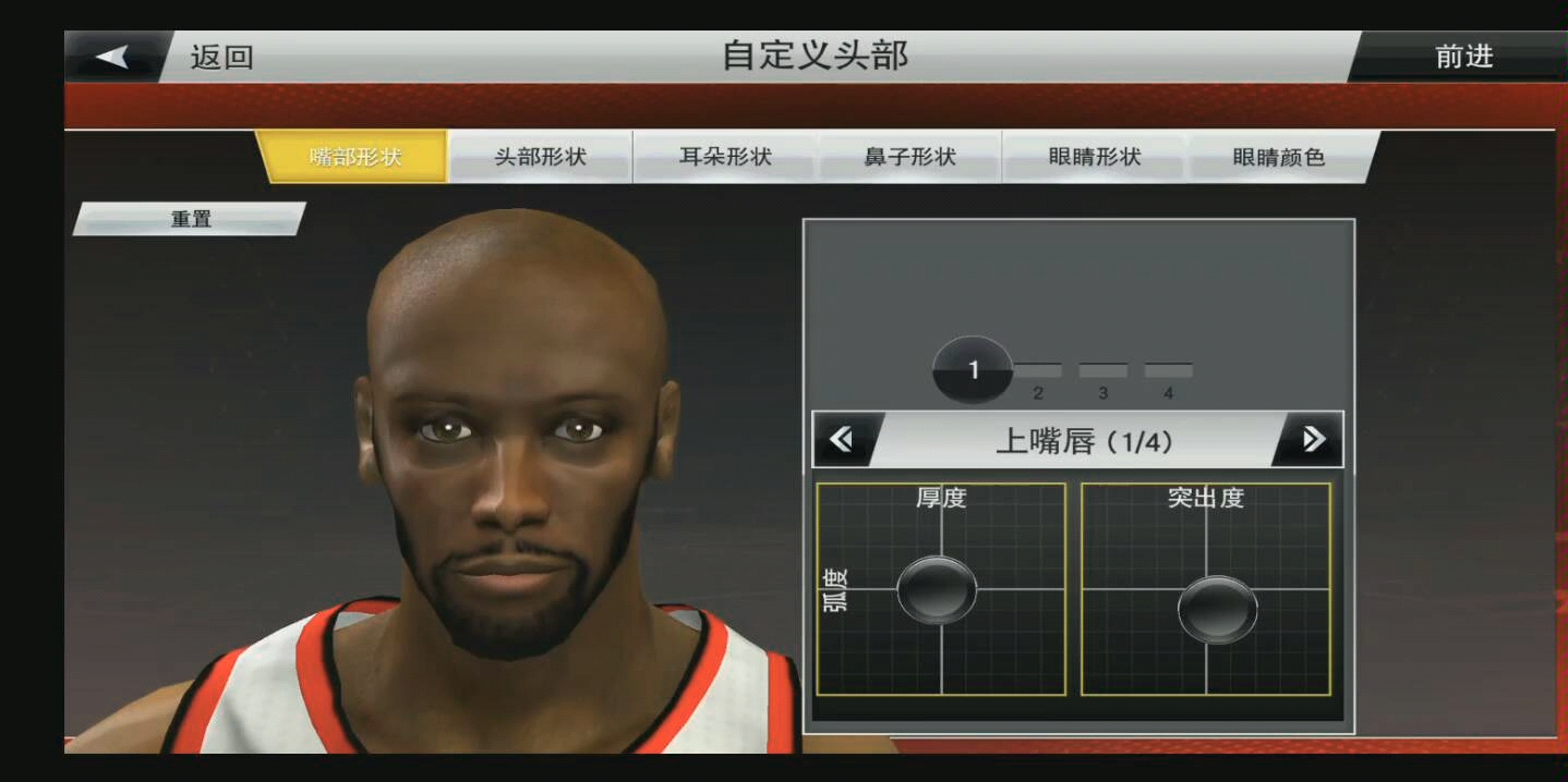 nba2k20手游 加内特捏脸