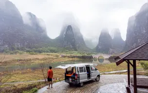 Скачать видео: 自驾睡在贺州的十里画廊凉亭边，再来个晨跑，舒服的很。