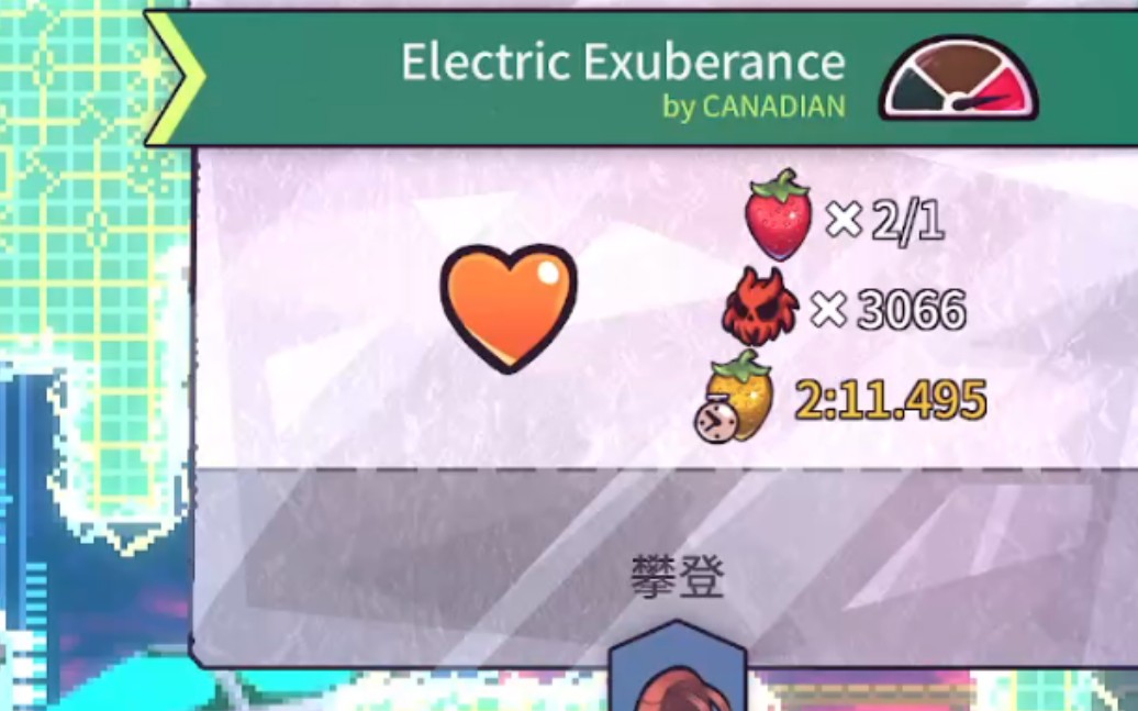 【蔚蓝春游】电繁荣fc金银,但内含草莓偷鸡_单机游戏热门视频