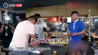 Descargar video: 【极限挑战】黄磊孙红雷太坏了, 合同署名都不写自己的, 场面太搞笑了!