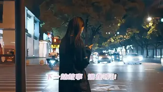 Download Video: 陈瑞一首《风干的玫瑰》歌词走心，听多少次都不会腻