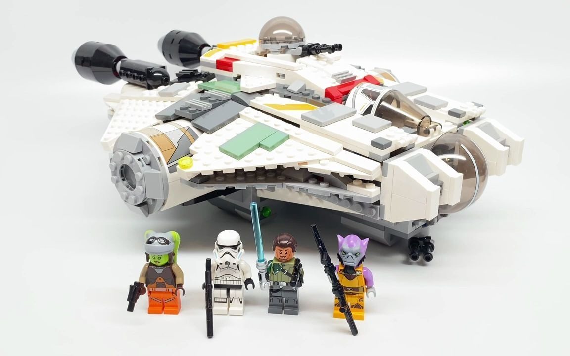 乐高 星球大战 rebels the ghost 75053 预览