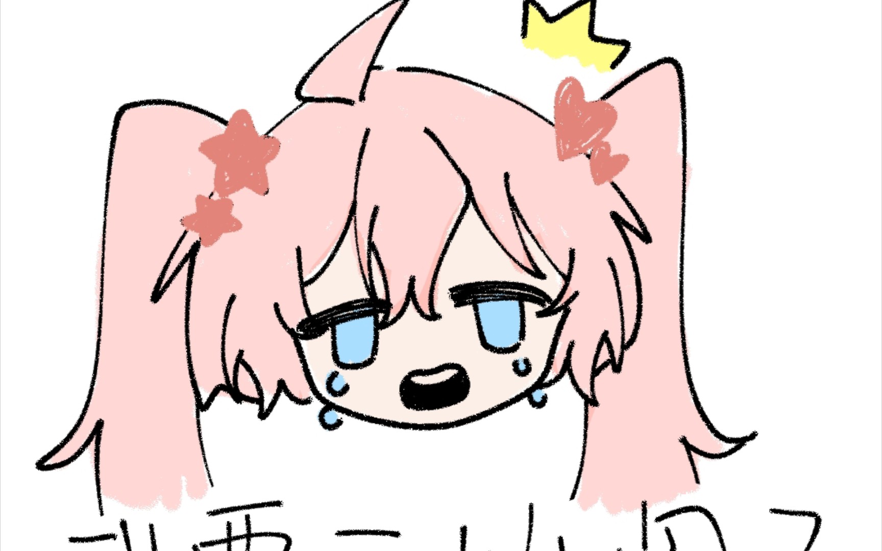 1r的oc表情包,走过路过不要错过啊!qaq