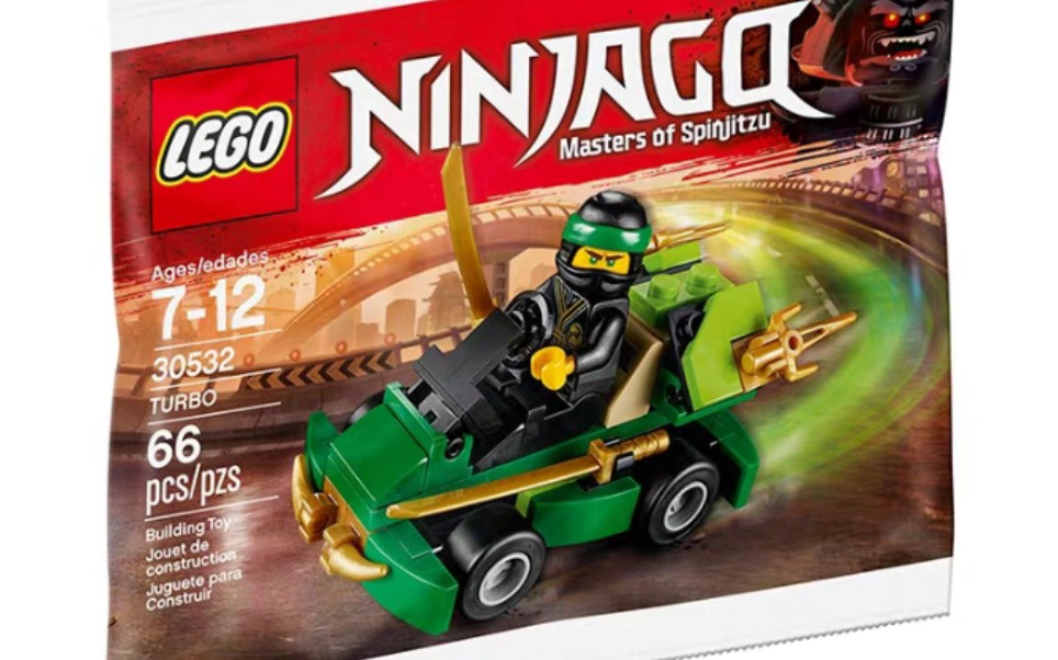 乐高 幻影忍者 30532 劳埃德的绿色战车 速组评测_哔哩哔哩_bilibili