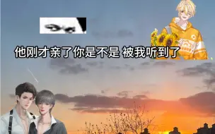 Tải video: 《良宵酒馆》可以回味好久！！！小两口一定要长长久久哇～