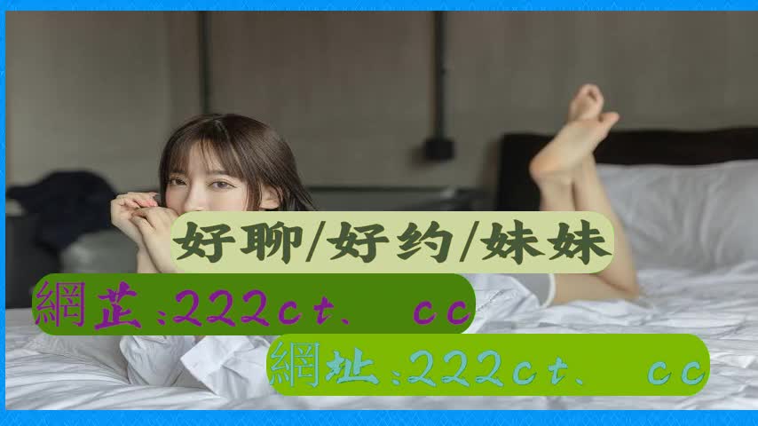 十孒解六间房直播间大厅下载手机版安装(分享视频)