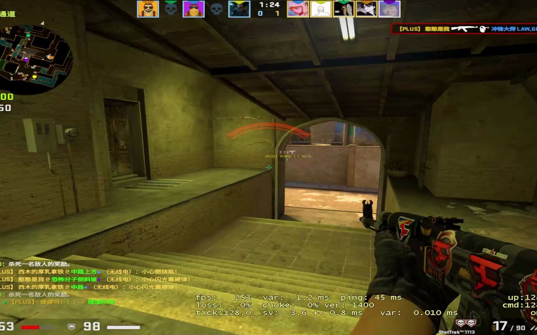 当3个素材回合连在一起时