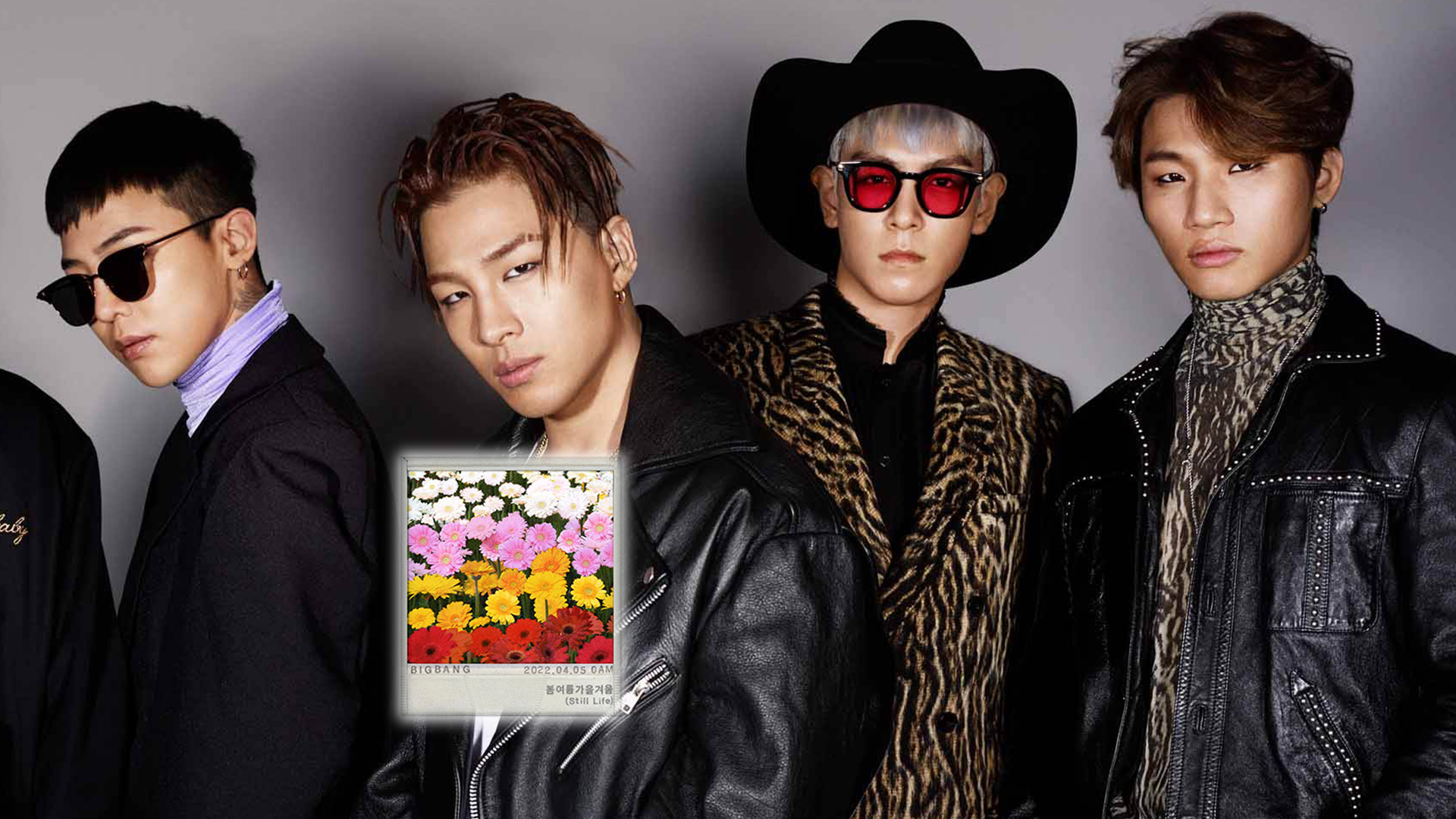 bigbang回归倒计时主打曲stilllife海报公开期待值拉满