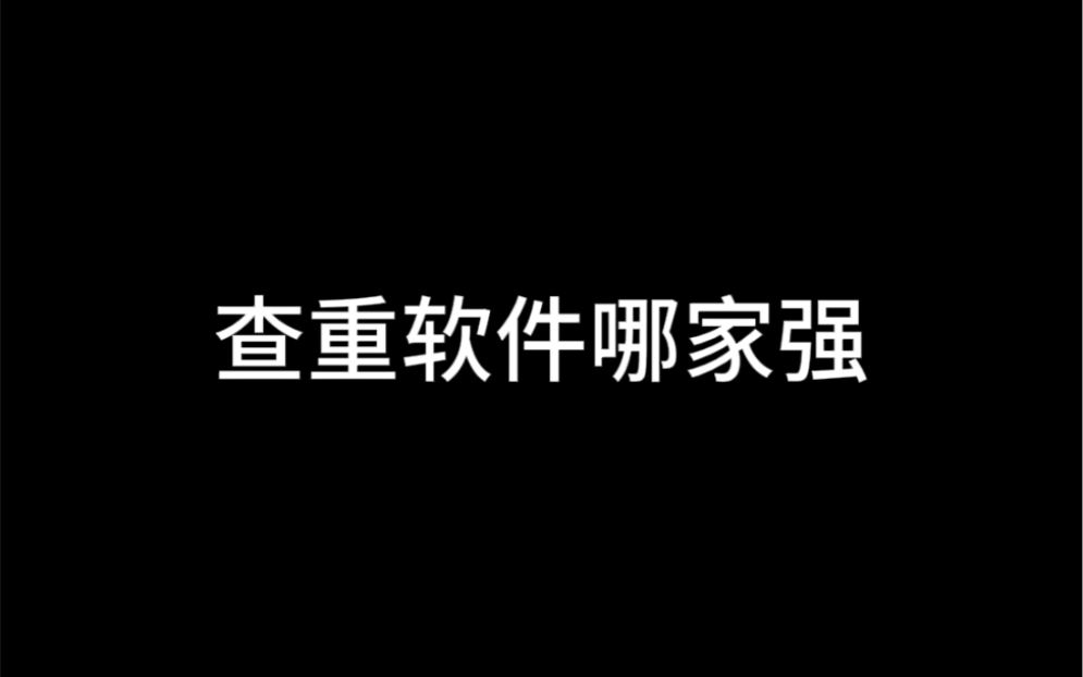 快手账号查权重工具下载=快手账号查权重工具下载不了