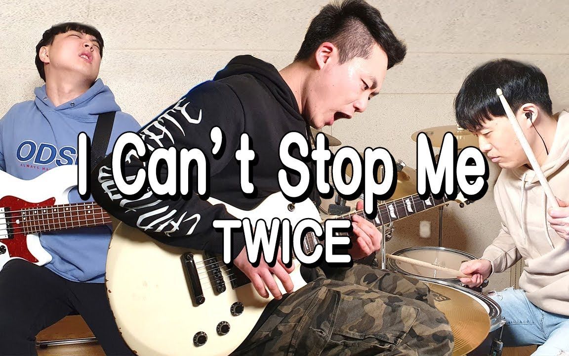 [图]【Mighty Rocksters】TWICE-I Cant Stop Me（Band Cover）