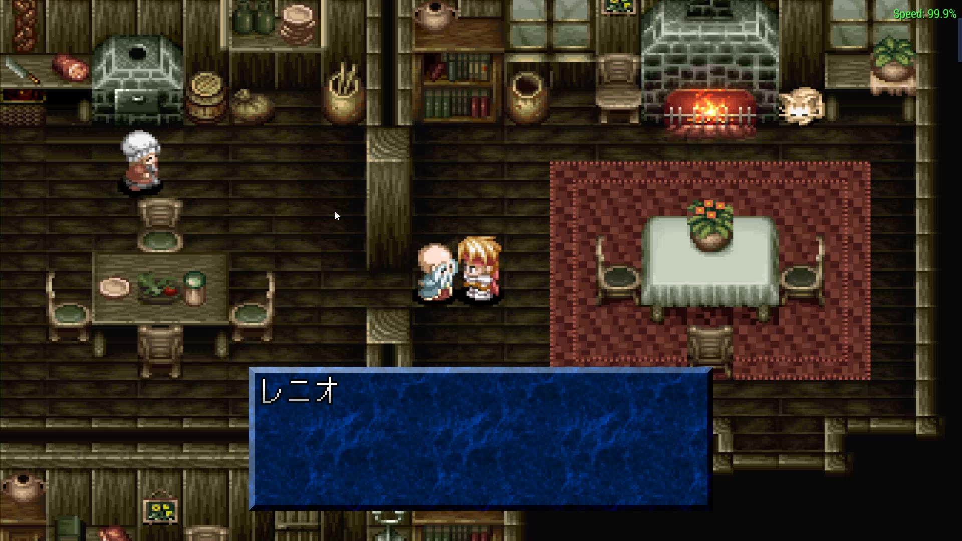 阿娇实况传说系列之一psp版幻想传说第四集