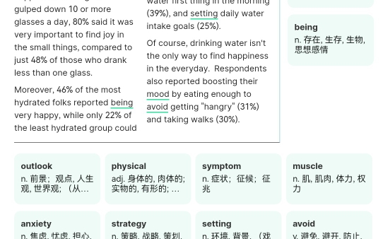 每天阅读提高英语水平69day哔哩哔哩bilibili