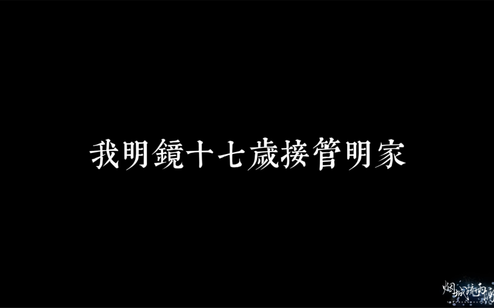 [图]“长姐如母”