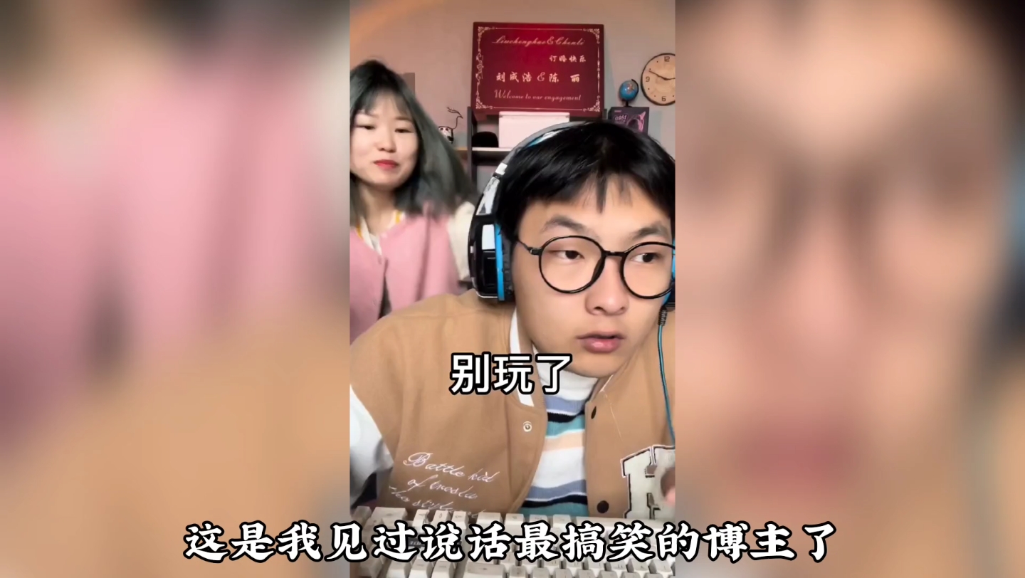 [图]这位博主用自己的语言展示了什么叫做脑子和嘴巴各有各的思想